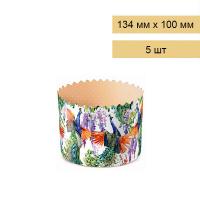 Форма-бумажная-Павлины-134х95-5шт