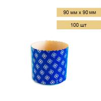 Форма-бумажная-клевер-синяя-90х90_100-шт