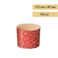 Форма-бумажная-Флора-красная-110х85_100-шт